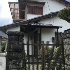 空き家を活用しましせんか？　空き家をお持ちでしたらこちらで無料で...