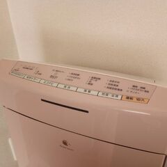 空気清浄機の画像