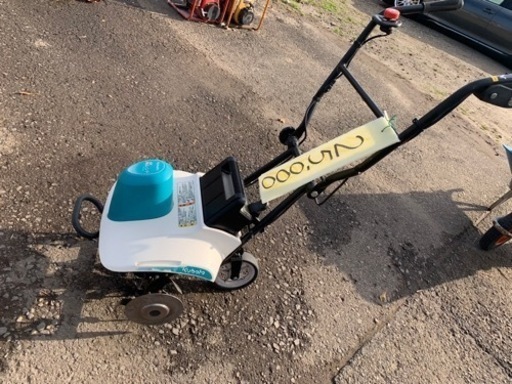 クボタ　電動耕うん機