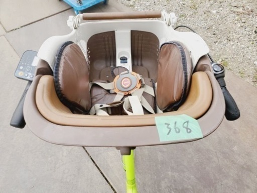 ET368番   電動自転車