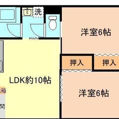 １階２LDKお勧め物件☆