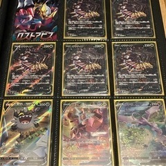 ポケカ　スペシャルアートコンプ　SA  イーブイヒーローズ　ブラッキーVMAXの画像