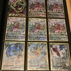 ポケカ　スペシャルアートコンプ　SA  イーブイヒーローズ　ブラッキーVMAXの画像