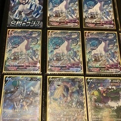 ポケカ　スペシャルアートコンプ　SA  イーブイヒーローズ　ブラッキーVMAXの画像