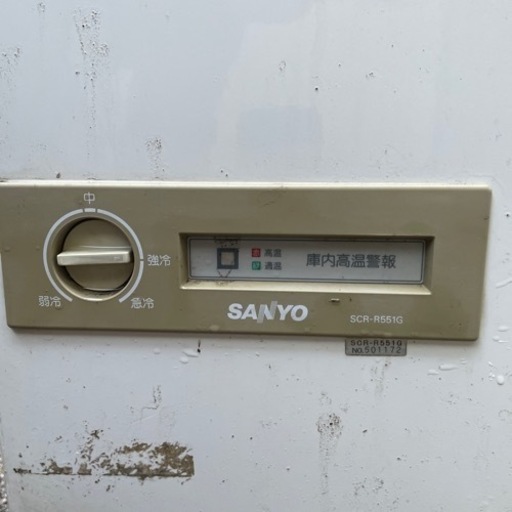 寝れる ♪sanyo scr r551G 冷凍庫