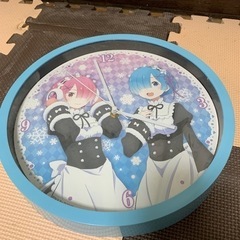 レムとラムのデカめの時計