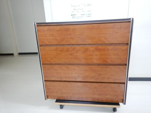 押入タンス（R502-15）