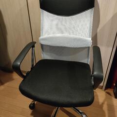 お値下げしました！【アイリスプラザ】オフィスチェアH-935L-2RT