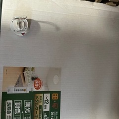 美品 LED電気の画像