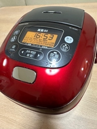 TOSHIBA 炊飯器