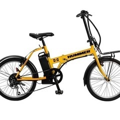 HUMMER 電動自転車 【黒】未使用
