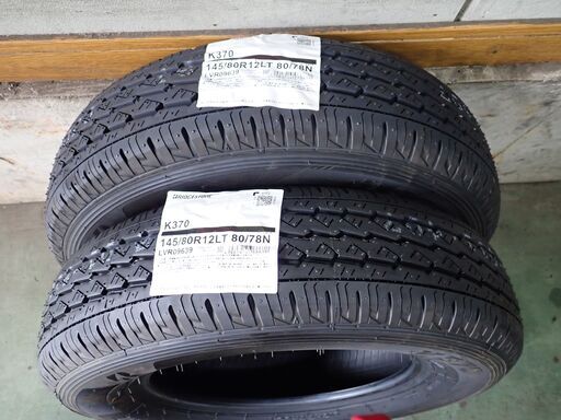 ★(D-1)軽トラ・軽バン用！ブリヂストン 145/80R12 80/78N K370 TL 2本セット（タイヤ・組替・バランス調整・