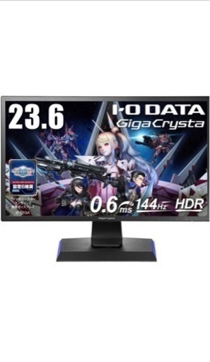 ゲーミングモニター　I-O DATA