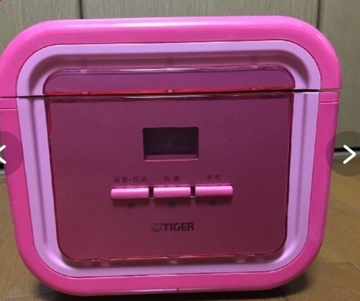 炊飯器　タイガー　3合　ピンク