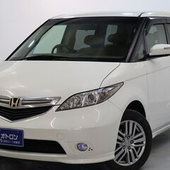 どこもローンが通らない…そんな方必見👀【ホンダ　エリシオン　ＶＸ】