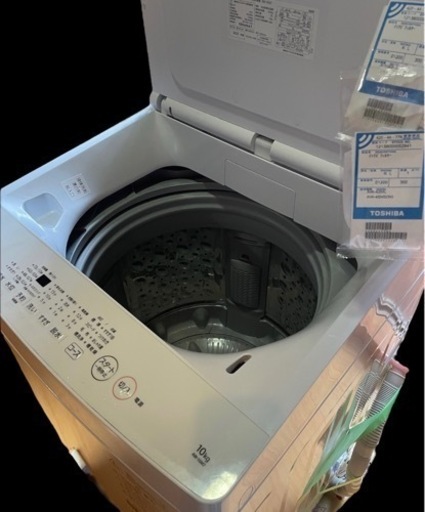 超美品♪◆5年保証付き◆2021年6月末購入◆東芝TOSHIBA◆ピュアホワイト◆10kg