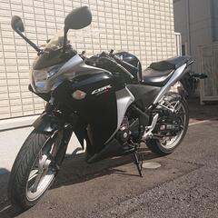 cbr250r
