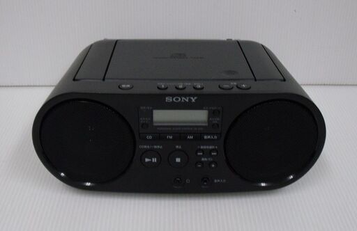 ソニー CDラジオ 2018年製 ZS-S40