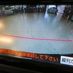 🔵オトロン🔵【自己破産・債務整理👌】　　トヨタ◎ウイッシュの画像