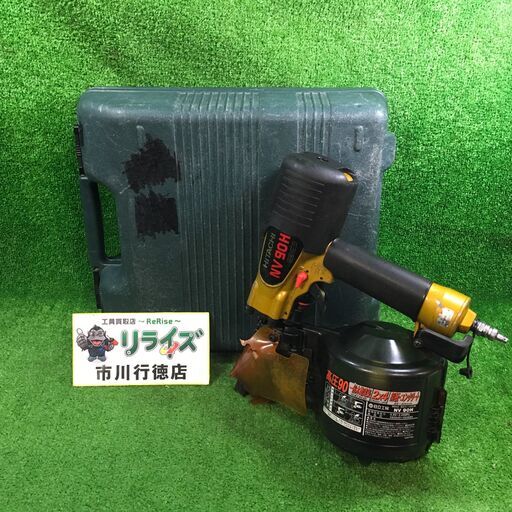 日立 NV90H 高圧釘打ち機 本体のみ【市川行徳店】【店頭取引限定】【中古】管理番号：IT65RSBGRRIO