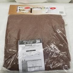 3756 マルチクッション　あんか　足　ホットクッションの画像