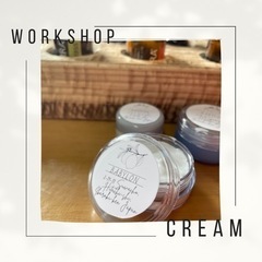 ファミリーで参加♪アロマを使ったクリーム作り