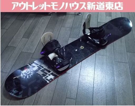 5150 スノーボード Shifter 148cm シフター バイン Head M 黒 ブラック スノボ キャンバー ディレクショナル FIFTY ONE FIFTY 札幌市東区 新道東店