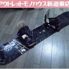 5150 スノーボード Shifter 148cm シフター バ...