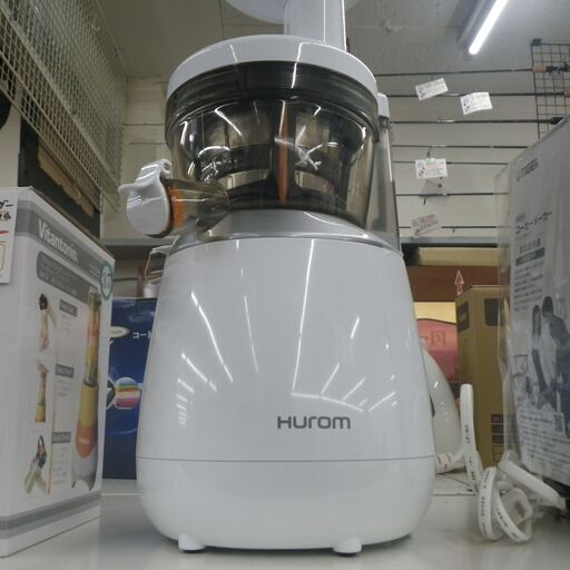 ヒューロム スロージューサー H15-WH12【モノ市場東浦店】41