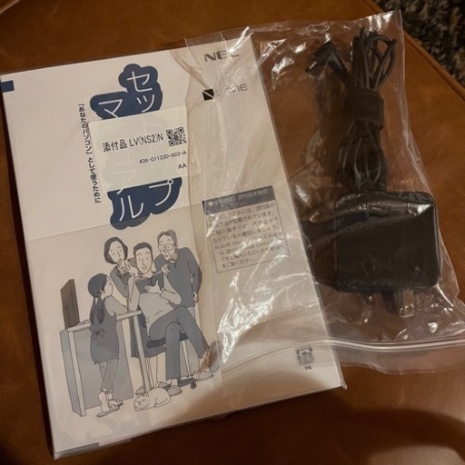 10万で購入Corei5 LAVIE 美品ノートPC 1TB