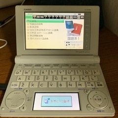 電子辞書　CASIO EX-word DATAPLUS6 XD-...