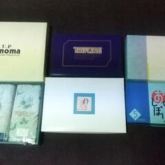 タオルまとめて