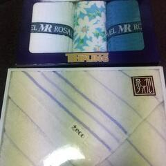 タオルまとめての画像