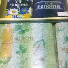 タオルまとめての画像