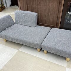  札幌市/清田区 CAINZ/カインズ オットマン付きソファ グ...