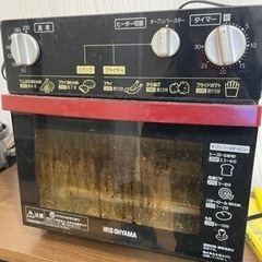【iimono様】ノンフライ熱風オーブン