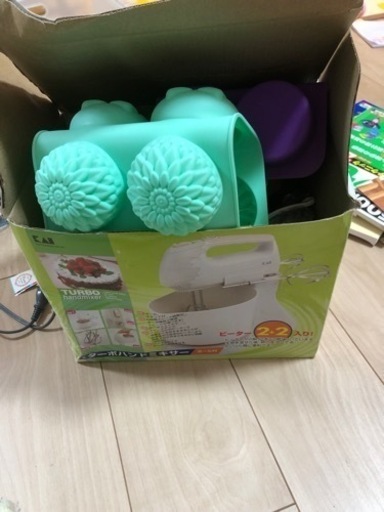 手作り石鹸　セット