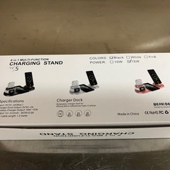 【決まりました】6 in 1 マルチ充電スタンドの画像