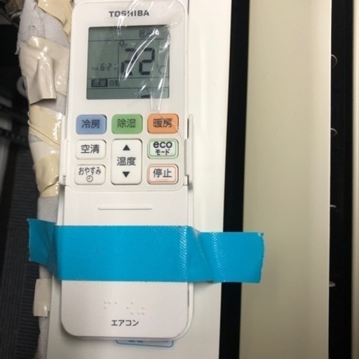 エアコン　東芝　RAS-C225RT