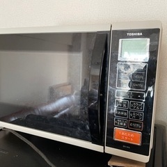 決定しました！3月受け取り限定！TOSHIBA電子レンジ