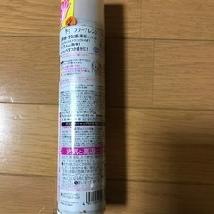 ヘアスプレー2個組の画像