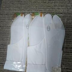 足袋(ネル裏)　24.5cmの画像