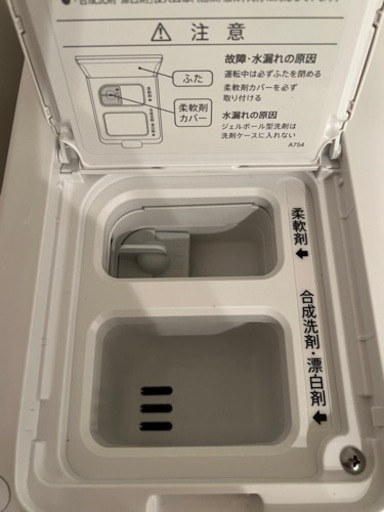シャープ　ドラム式洗濯機ES-W114-SL 2022年製造　メーカー保証期間内