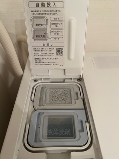 シャープ　ドラム式洗濯機ES-W114-SL 2022年製造　メーカー保証期間内