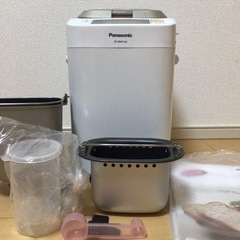 【引き取りに来てくれる方限定】ホームベーカリー