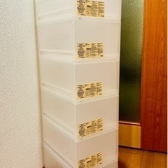 無印❶　 7個　福岡市　ポリプロピレンケース引出式・横ワイド・深型の画像