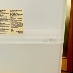 無印❶　 7個　福岡市　ポリプロピレンケース引出式・横ワイド・深型の画像