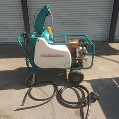 丸山:MSＶ413B動力噴霧機:自走式:自動巻き6馬力　長野市