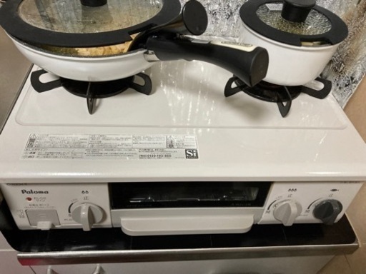 ガスコンロ