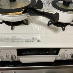 ガスコンロ